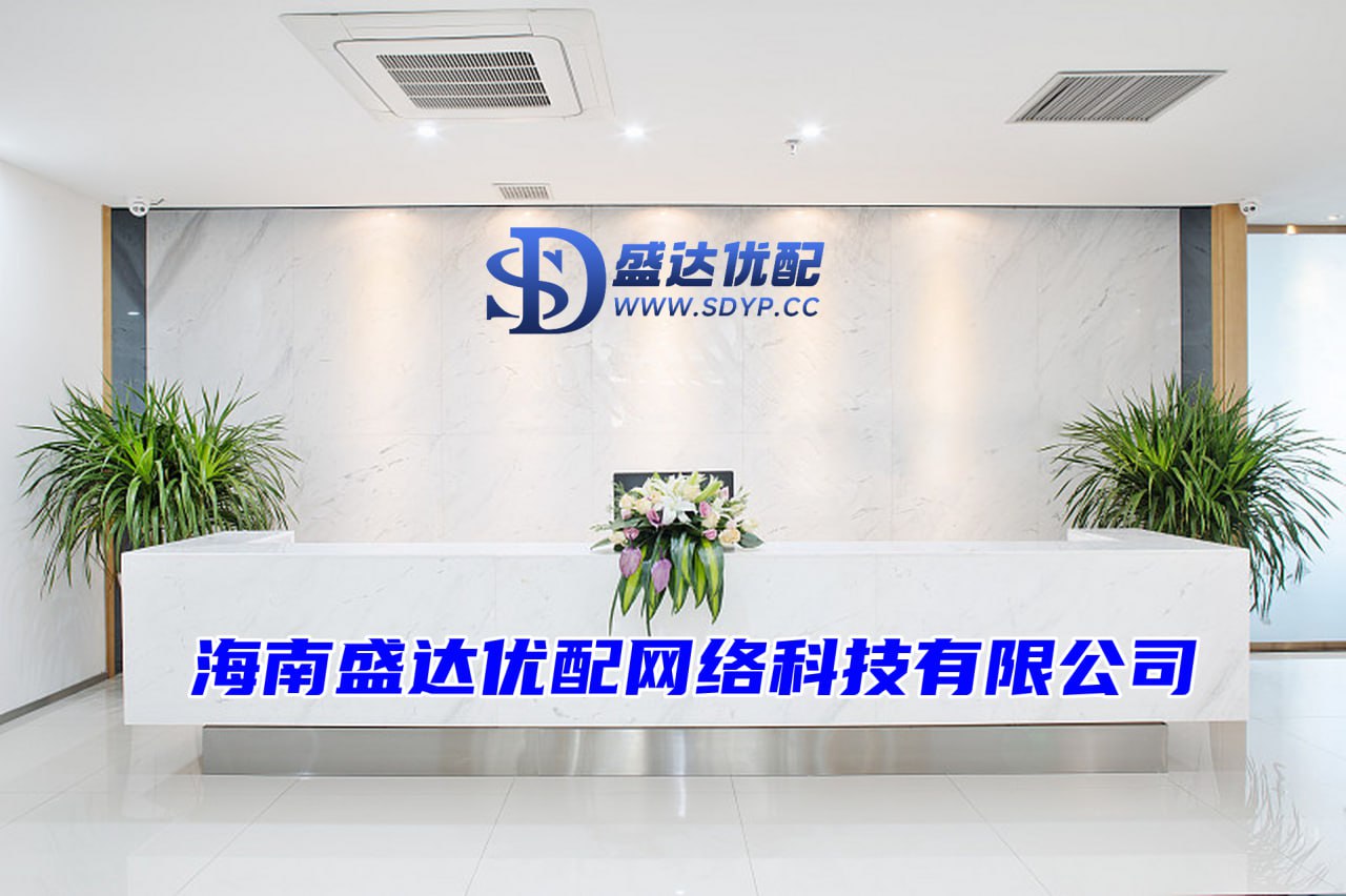 广升网配资-中国股票配资网-专业的股票配资官网-实盘配资