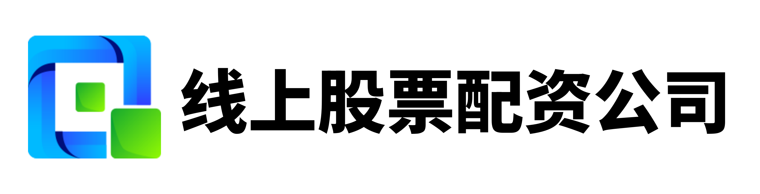 广升网配资-中国股票配资网-专业的股票配资官网-实盘配资